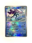 Suicune