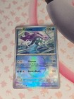 Suicune