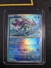 Suicune