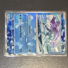 Suicune