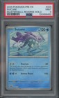 Suicune