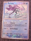 Suicune