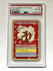 Arcanine