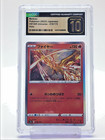 Moltres