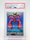 Moltres