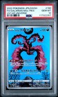 Moltres