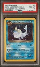 Dark Vaporeon
