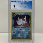 Dark Vaporeon