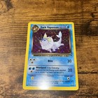 Dark Vaporeon