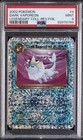 Dark Vaporeon