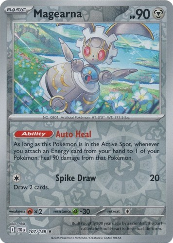 Magearna