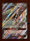 Celesteela GX
