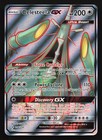 Celesteela GX