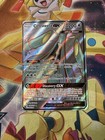 Celesteela GX