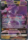 Naganadel GX