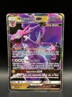 Naganadel GX