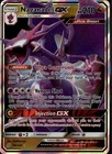 Naganadel GX
