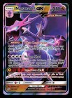 Naganadel GX