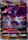 Naganadel GX