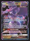 Naganadel GX