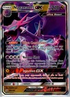 Naganadel GX
