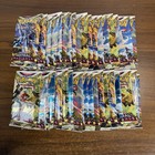 Booster Pack