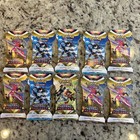 Booster Pack