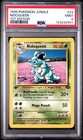 Nidoqueen