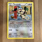 Smeargle