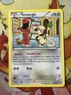 Smeargle