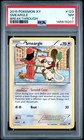 Smeargle