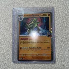 Dark Tyranitar