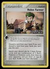 Holon Farmer