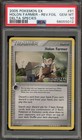 Holon Farmer