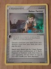 Holon Farmer