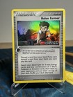 Holon Farmer