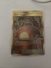 Giant Hearth