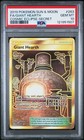 Giant Hearth
