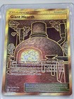 Giant Hearth