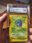 Tangela