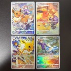 Jolteon