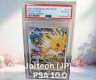 Jolteon