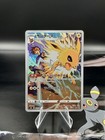 Jolteon