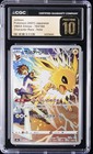 Jolteon