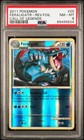 Feraligatr