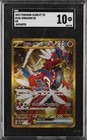 Koraidon EX