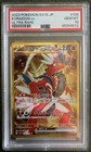 Koraidon EX