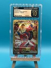 Koraidon EX
