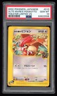 Alto Mare's Pidgeotto