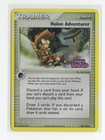 Holon Adventurer
